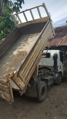 ขายด่วน