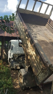 ขายด่วน