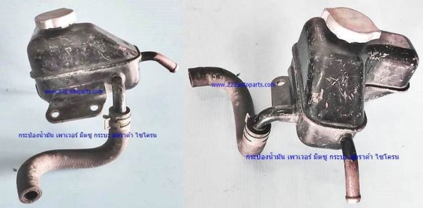 แผงประตู หน้าซ้าย ฟอร์ดเรนเจอร์ ดูลาทอร์ค แผงประตู หน้าซ้าย ฟอร์ดเรนเจอร์ ดูลาทอร์ค