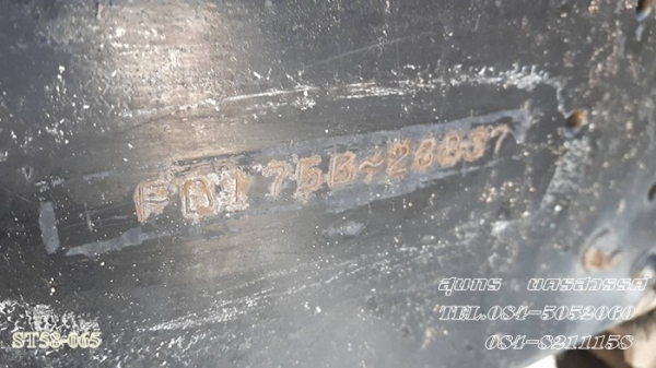 ขายด่วน รถบรรทุก 6 ล้อ HINO FD 185 แรง ยาว 5.7M คอกสูง สภาพสวย พร้อมใช้ ราคาสุดคุ้ม ขายด่วน รถบรรทุก 6 ล้อ HINO FD 185 แรง ยาว 5.7M คอกสูง สภาพสวย พร้อมใช้ ราคาสุดคุ้ม