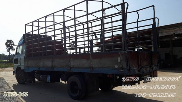 ขายด่วน รถบรรทุก 6 ล้อ HINO FD 185 แรง ยาว 5.7M คอกสูง สภาพสวย พร้อมใช้ ราคาสุดคุ้ม ขายด่วน รถบรรทุก 6 ล้อ HINO FD 185 แรง ยาว 5.7M คอกสูง สภาพสวย พร้อมใช้ ราคาสุดคุ้ม