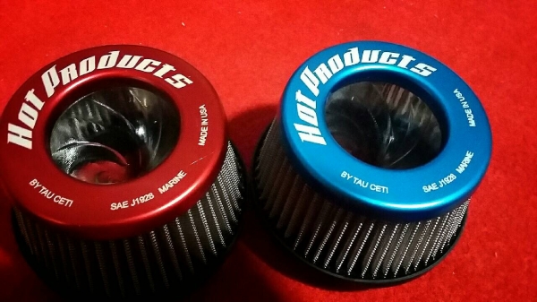 กรองเปลือยแต่ง Yamaha Superjet 2.0" ของ Hot Products