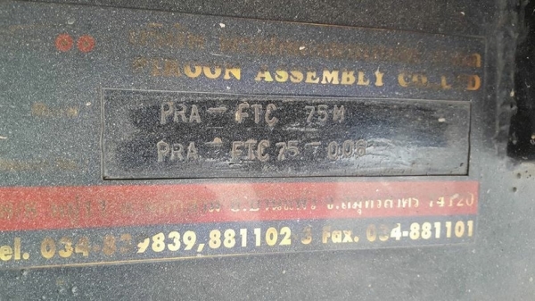 ISUZU DECA 200EURO2 48