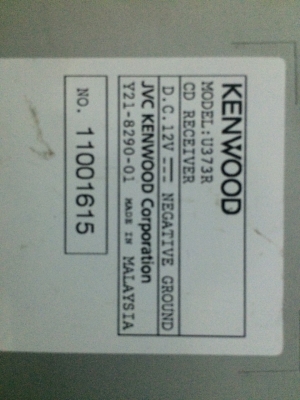 KENWOOD U373R USB IPOD MP3 CD AUX ปรีเอ้า1ชุด สภาพสวย มือ2 ญี่ปุ่น