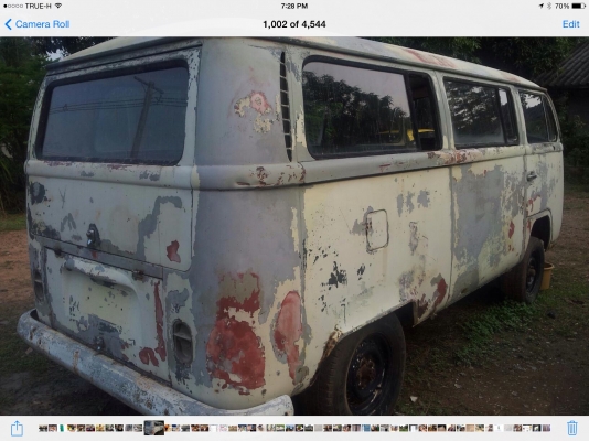 ดาวยั่วไฟเลี้ยวล่างหน้าดิสเบรคกั้นชนเหยียบ