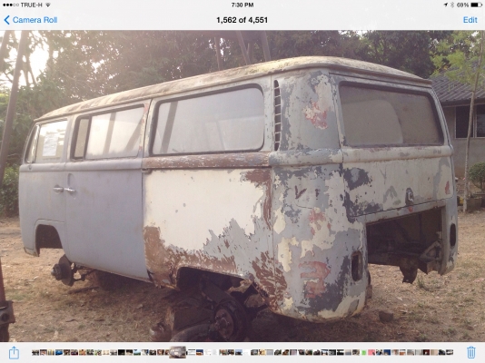 ดาวยั่วไฟเลี้ยวล่างหน้าดิสเบรคกั้นชนเหยียบ