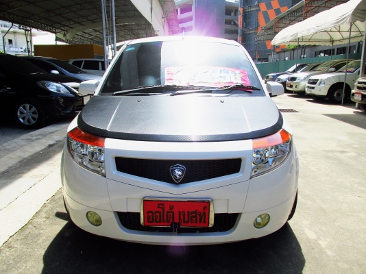จัดเต็ม-ฟรีดาวน์ PROTON ปี2011