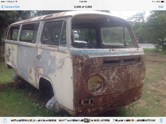 ดาวยั่วไฟเลี้ยวล่างหน้าดิสเบรคกั้นชนเหยียบ