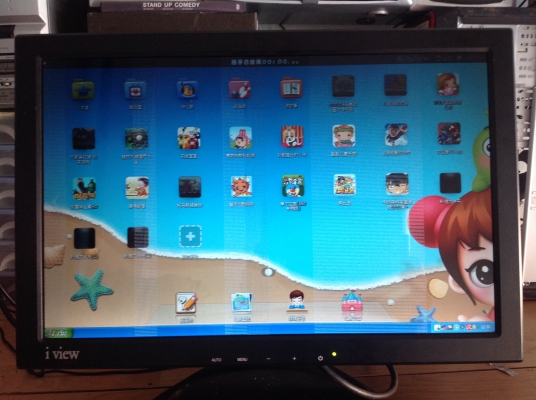 ขายจอคอม17นิ้ว