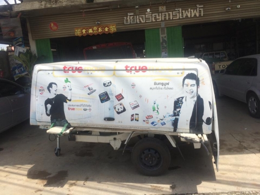 ขายหลังคาแครี่บอย ใส่รถกระบะหัวเดียว เปิด3ด้าน ฝาท้ายเต็ม มีไฟ กลางหลังคา ฝาซ้าย ขวา ราคา6000บาท ดูของพระราม2 089 0211090 Id champ_rama2