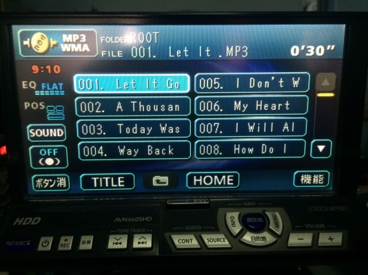 ECLIPSE AVN6605HD HDD30GB DVDทุกโซน MP3 CD ปรับระดับหน้าจอ ปรีเอ้า1ชุด Made in Japan สภาพสวย มือ2 ญี่ปุ่น