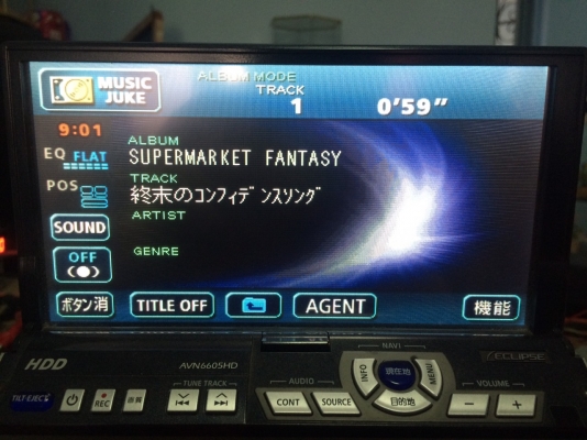 ECLIPSE AVN6605HD HDD30GB DVDทุกโซน MP3 CD ปรับระดับหน้าจอ ปรีเอ้า1ชุด Made in Japan สภาพสวย มือ2 ญี่ปุ่น