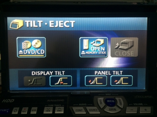 ECLIPSE AVN6605HD HDD30GB DVDทุกโซน MP3 CD ปรับระดับหน้าจอ ปรีเอ้า1ชุด Made in Japan สภาพสวย มือ2 ญี่ปุ่น