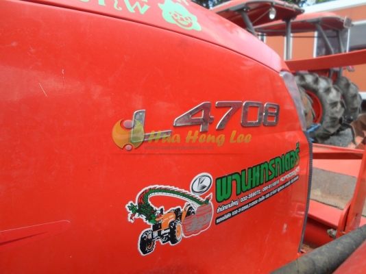 L4708 พร้อมชุดบุ้งกี้