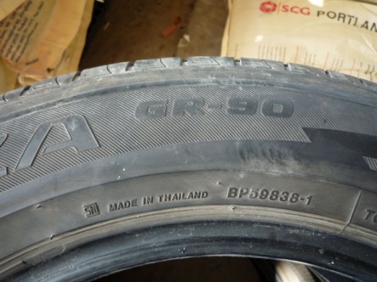 ขายถูกๆ 3 เส้น 1000