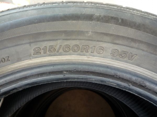 ขายถูกๆ 3 เส้น 1000