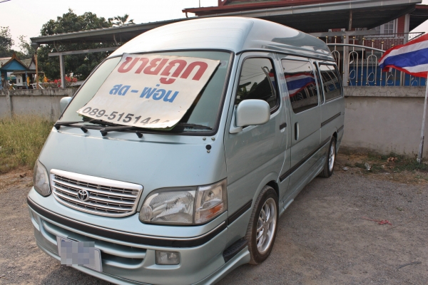 ขายรถตู้ TOYOTA ปี2004 ราคาต่อรองได้