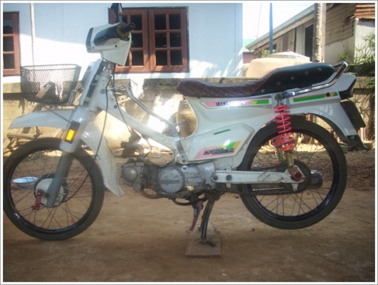 ขาย ดรีมคุรุสภา ทะเบียน