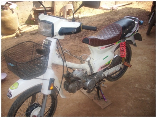 ขาย ดรีมคุรุสภา ทะเบียน