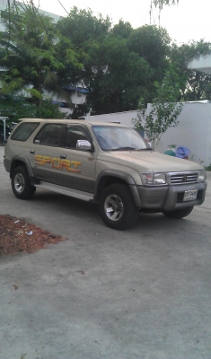 ขายสปอตไรเดอร์โฟวิน