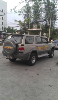 ขายสปอตไรเดอร์โฟวิน