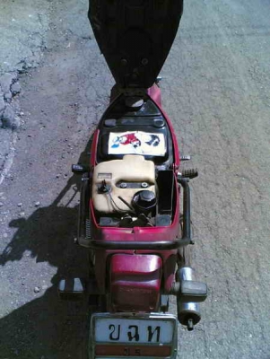 ขาย โนวาอาร์ เล่มทะเบียนพร้อมโอน เครื่องดีอะไหล่เดิม ถูกๆ ขาย 3800 บาท