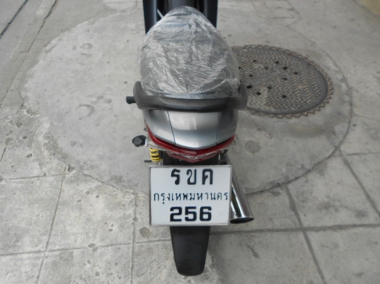 Honda-Wave 100s Ubox เครื่องดีมากครับ สภาพสวยๆ เข้ามาดูก่อนครับ Honda-Wave 100s Ubox เครื่องดีมากครับ สภาพสวยๆ เข้ามาดูก่อนครับ