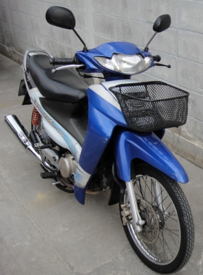 suzuki smash pro 110 cc.(ขายแล้ว) suzuki smash pro 110 cc.(ขายแล้ว)