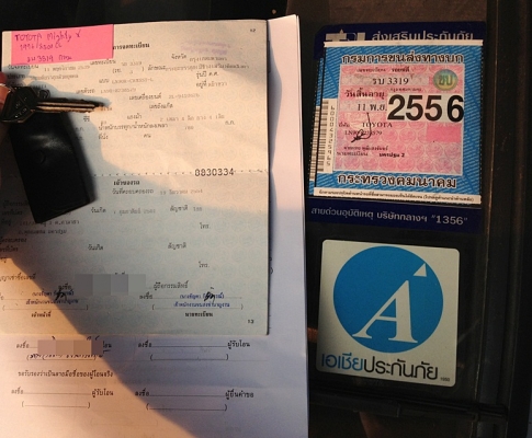 ขายไมตี้X ปี39 พวงมาลัยพาวเวอร์โรงงาน+กระจกไฟฟ้า 0823816797