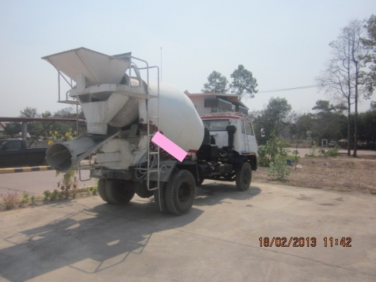 ขายด่วน