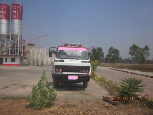 ขายด่วน