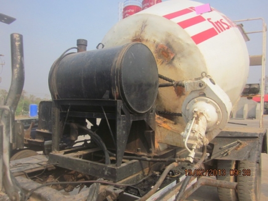 ขายด่วน