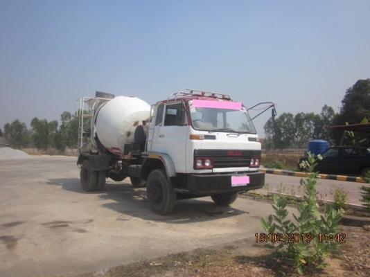 ขายด่วน