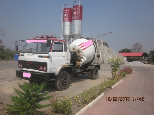 ขายด่วน