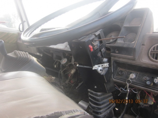 ขายด่วน