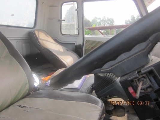 ขายด่วน