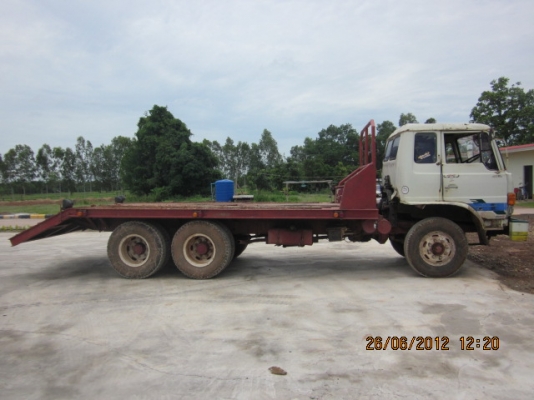 ขายด่วน