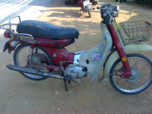 Y80ทะเบียนโอน ภาษีเต็ม