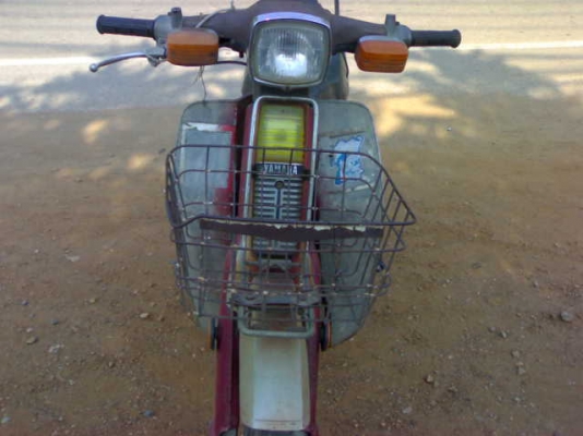 Y80ทะเบียนโอน ภาษีเต็ม