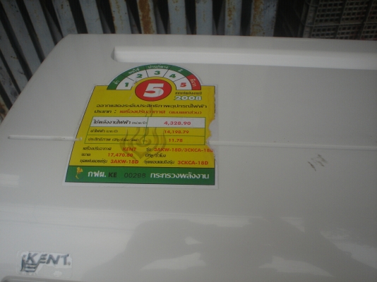 18000BTU สภาพป้ายแดง ใช้ไม่ถึงปี  ราคาถูกมาก6500บาท