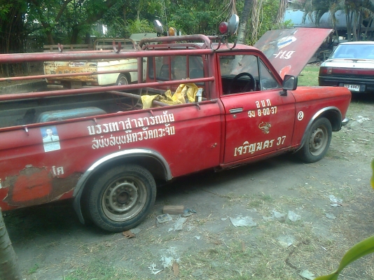 ขายดัสสัน 521 ครับมี 2 คัน ขายดัสสัน 521 ครับมี 2 คัน