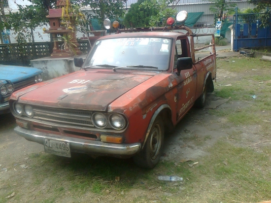 ขายดัสสัน 521 ครับมี 2 คัน ขายดัสสัน 521 ครับมี 2 คัน