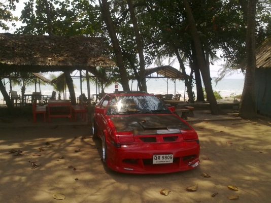 ขายหรือแลก