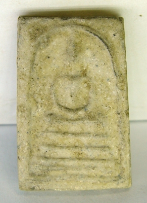 พระสมเด็จ