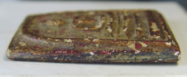 พระสมเด็จ