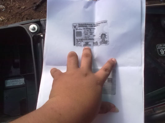 Honda Wave S 100 สตาดมือทะเบียนโอน Honda Wave S 100 สตาดมือทะเบียนโอน