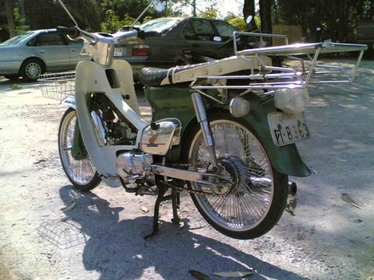 ขาย C70 เครื่องดรีมเล่มทะเบียนทั้งโครงและเครื่องภาษีต่อได้ยังไม่ขาดต่อเครื่องสมบูรณ์ ขาย C70 เครื่องดรีมเล่มทะเบียนทั้งโครงและเครื่องภาษีต่อได้ยังไม่ขาดต่อเครื่องสมบูรณ์