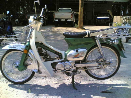 ขาย C70 เครื่องดรีมเล่มทะเบียนทั้งโครงและเครื่องภาษีต่อได้ยังไม่ขาดต่อเครื่องสมบูรณ์