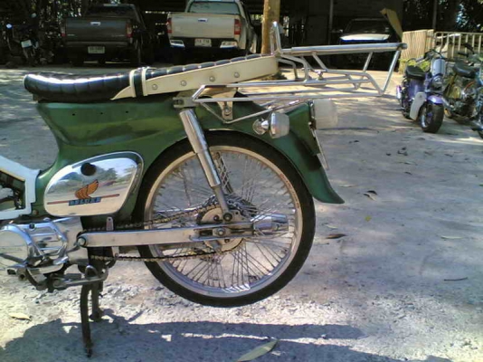 ขาย C70 เครื่องดรีมเล่มทะเบียนทั้งโครงและเครื่องภาษีต่อได้ยังไม่ขาดต่อเครื่องสมบูรณ์ ขาย C70 เครื่องดรีมเล่มทะเบียนทั้งโครงและเครื่องภาษีต่อได้ยังไม่ขาดต่อเครื่องสมบูรณ์