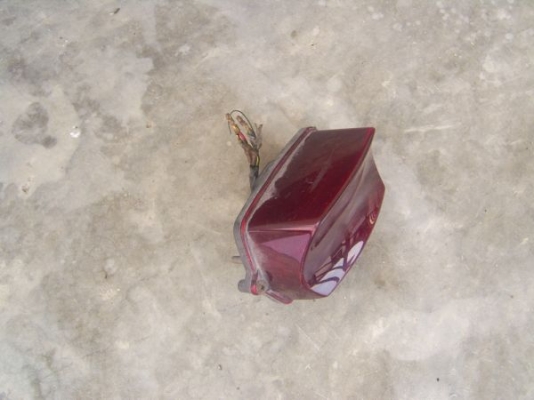 อะใหล่ คาวา